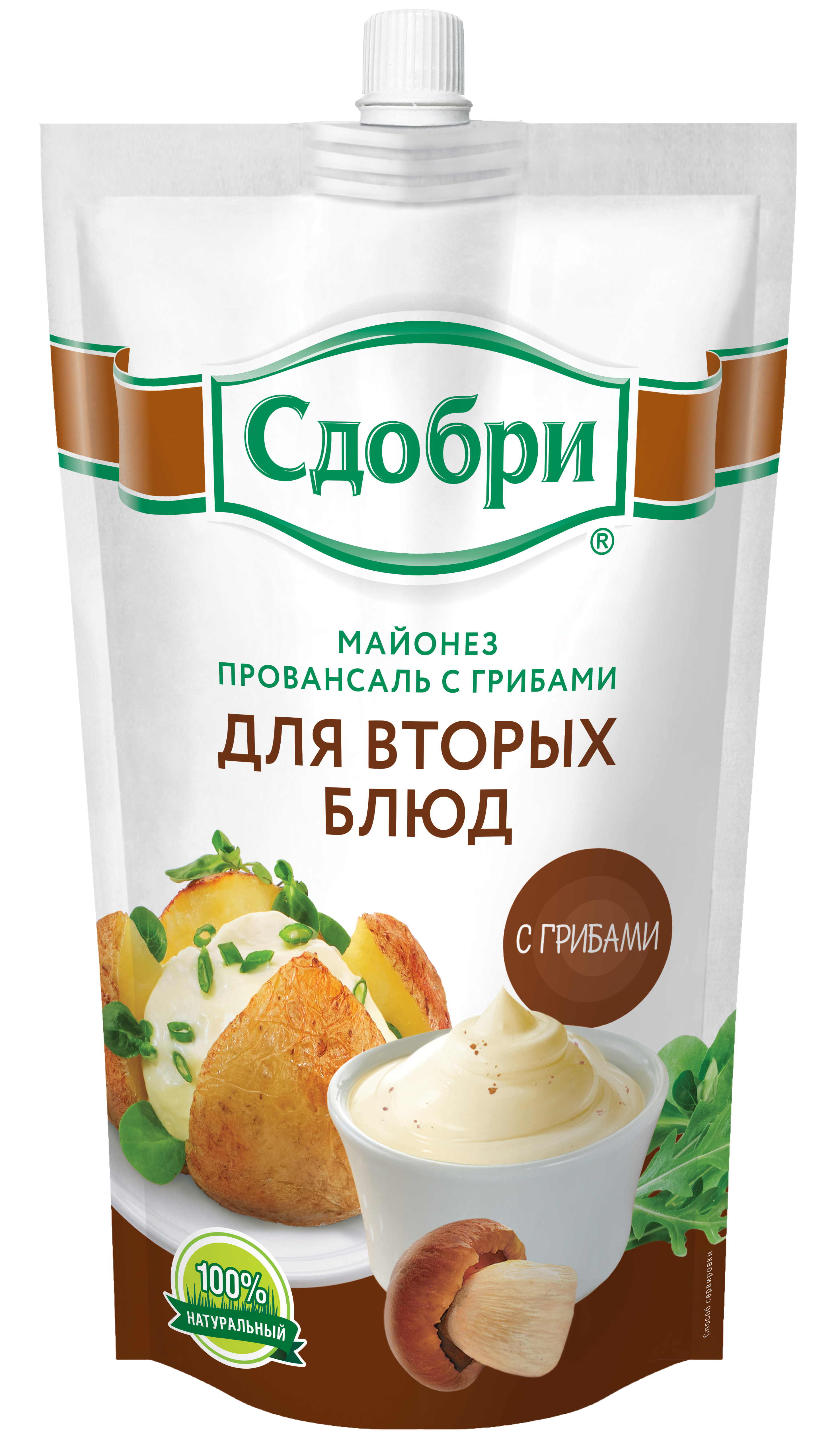 Провансаль image